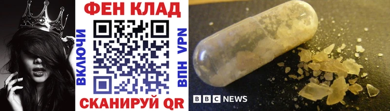 omg как войти купить Ногинск АМФ Premium