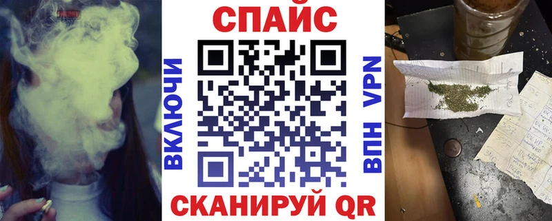 хочу   Ногинск  Бутират оксана 