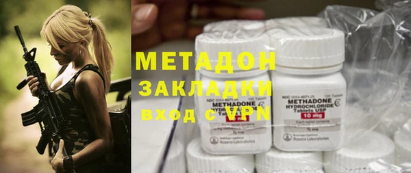 мескалин Балахна