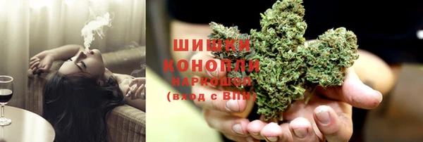 ALPHA PVP Балабаново