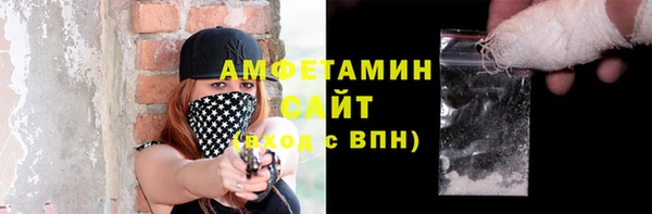 мескалин Балахна