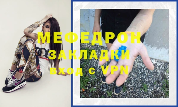 бутират Баксан