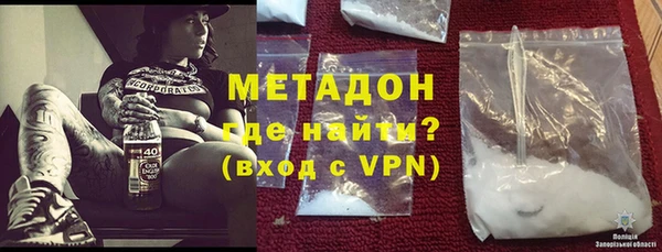 мескалин Балахна