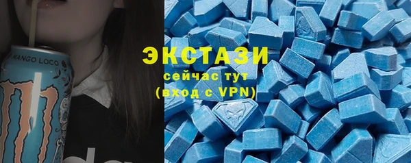 бутират Баксан