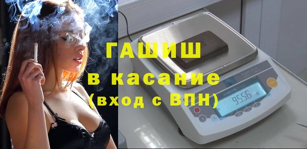 бутират Баксан
