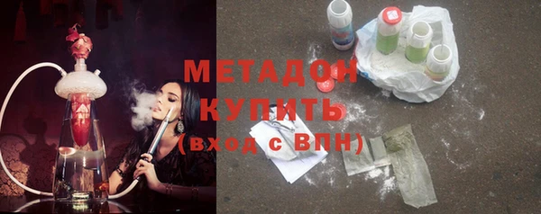 мескалин Балахна
