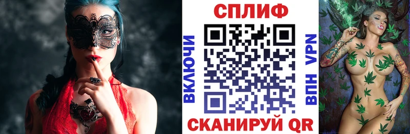 МАРИХУАНА марихуана  Ногинск 